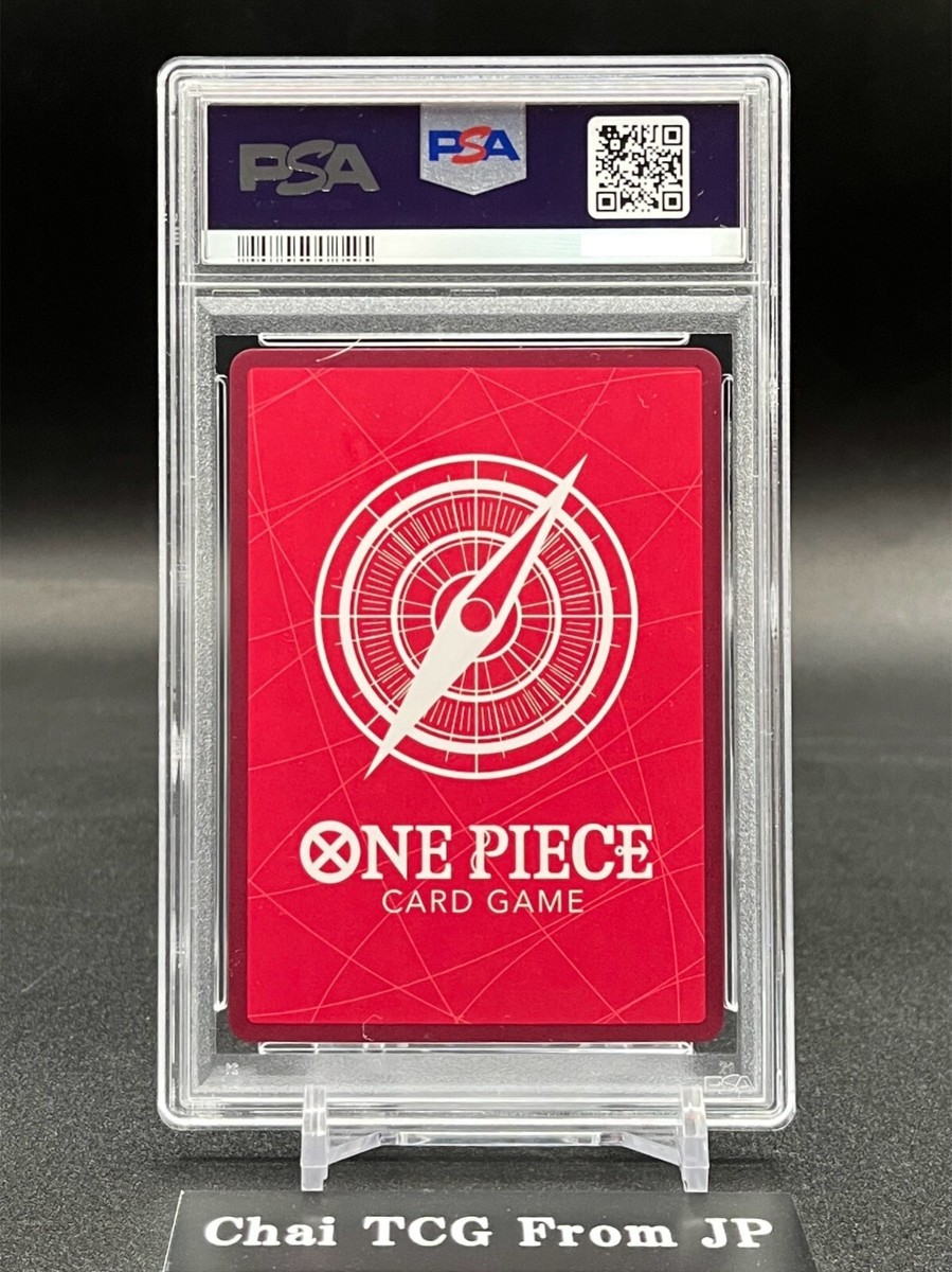 PSA 10 Sabo Ace Luffy ST13 Black & White Alt Art 2023 ONE