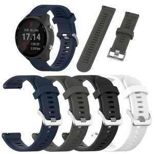 garmin forerunner 245 armband
