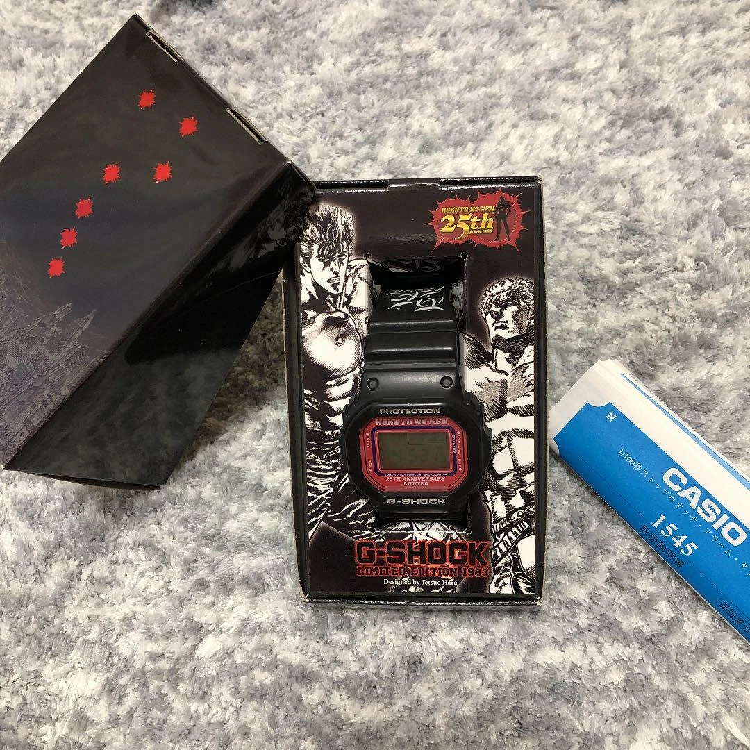 G star watch deals