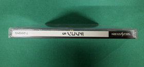 Sega Saturn -- Defcon 5 -- *JAPAN GAME!!* SS. 16132