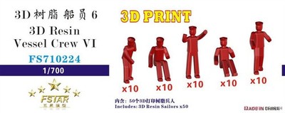 Five star FS710224 1/700 Vessel Crew 6 (5 Types, 10 Pieces Each)