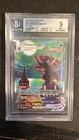 Umbreon VMAX #215/203 Evolving Skies Alternate Art Secret Holo Moonbreon - BGS 9