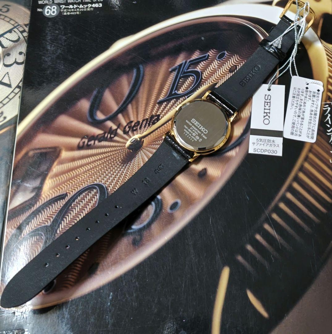 Seiko Men'S Dress Model Number Scdp030 | eBay
