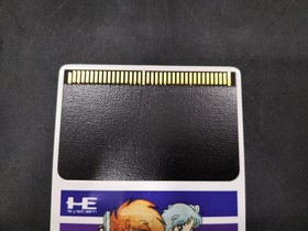 NAXAT SOFT Burning Angel HU CARD