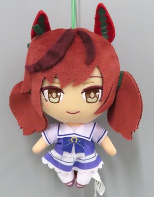 Nice Nature Plush Vol.2 16cm Prize Umamusume Pretty Derby Furyu Used