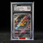 Pikachu AR SV2a-173/165 Pokemon Card Japanese CGC 10 #2