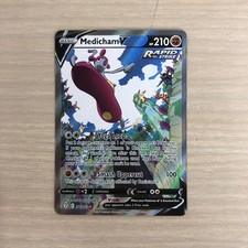 Medicham V (Alternate Full Art) 186/203 SWSH07: Evolving Skies Holo on eBay