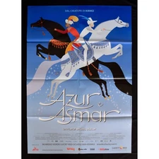 Manifesto Azur And Asmar Michel Ocelot Crapoux Jénane The Fairies Of Geni A171