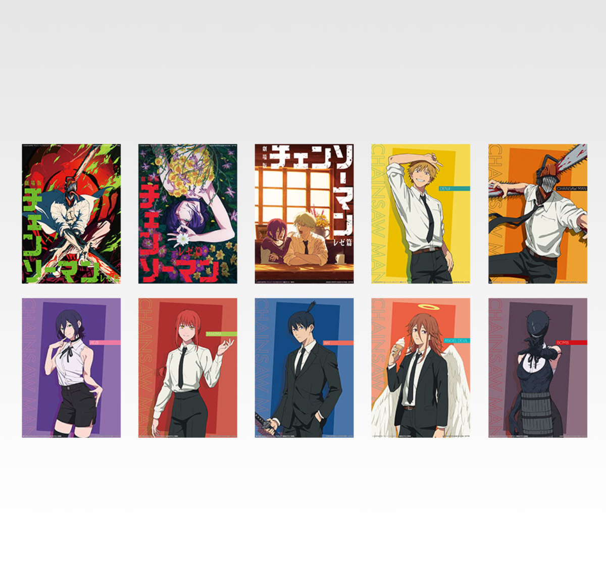 Chainsaw Man Ichiban Kuji H Prize Clear Poster A3 Reze | eBay