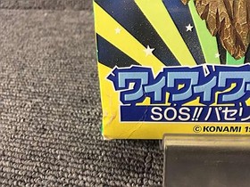 Famicom Software Model Wai Wai World 2 Konami FJw75