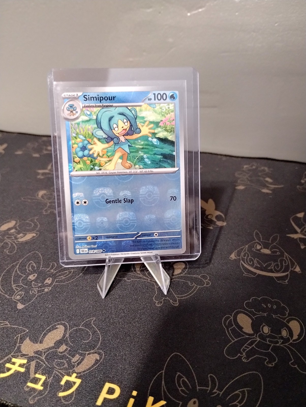 Simipour Pokémon #018/086 Masterball Pattern SV Black Bolt NM Condition