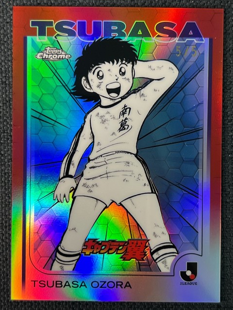 2025 Topps Chrome J.League Captain Tsubasa Red #TO-1 Tsubasa Ozora 5/5