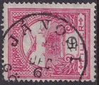 HUNGARY MAGYAR  POSTMARK  "JANOSI GO(MOR)"  1915  now RIMAVSKE JANOVCE, SLOVAKIA
