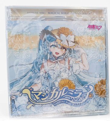 Hatsune Miku Magical Mirai 2026 Official Album CD Standard Edition BT