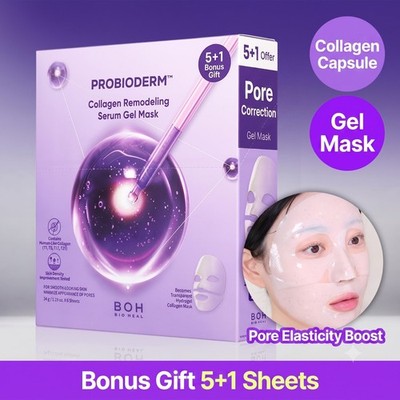 Bioheal BOH Probioderm Collagen Serum Gel Mask 6Pcs Firming Anti-Aging K-Beauty