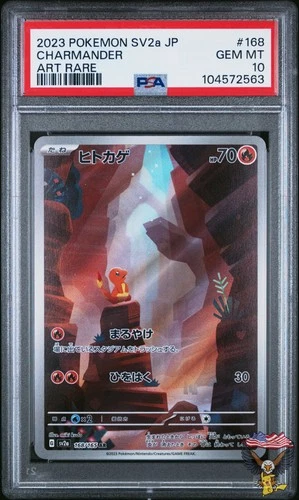 Charmander 168/165 Art Rare Sv2a 151 Pokemon Japanese PSA 10