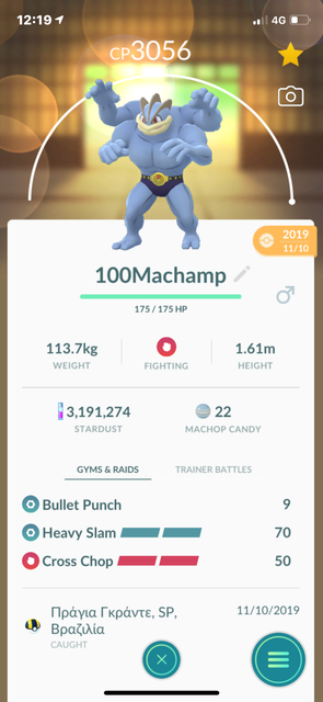 Second Charge Move Pokemon Go