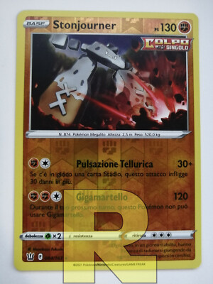 Stonjourner  Kampfstile 084/163  Reverse Holo Foil  Pokemon  Deutsch