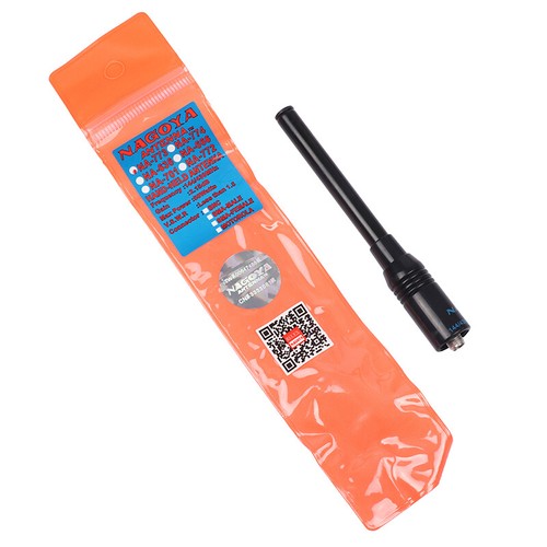 NA-773 SMA-F UHF+VHF Handheld Telescopic Antenna for BAOFENG UV-5R/82/B5/H4J_qe - Photo 9/11