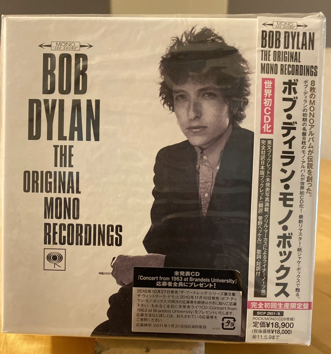 bob dylan original mono recordings products for sale | eBay