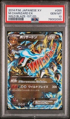 PSA 10 M Charizard EX 1st Edition 055/080 RR Wild Blaze Japanese