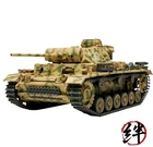 Tamiya 1/48 No. 24 German Army Panzer III Ausf. L Plastic Model 32524