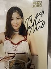 2024 MARIGOLD Miku Aono Autographed Portrait NJPW WWE AEW NXT STARDOM — photo 2