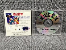 Mega Cd Software Model Keio Flying Squadron Demo Victor FLR64