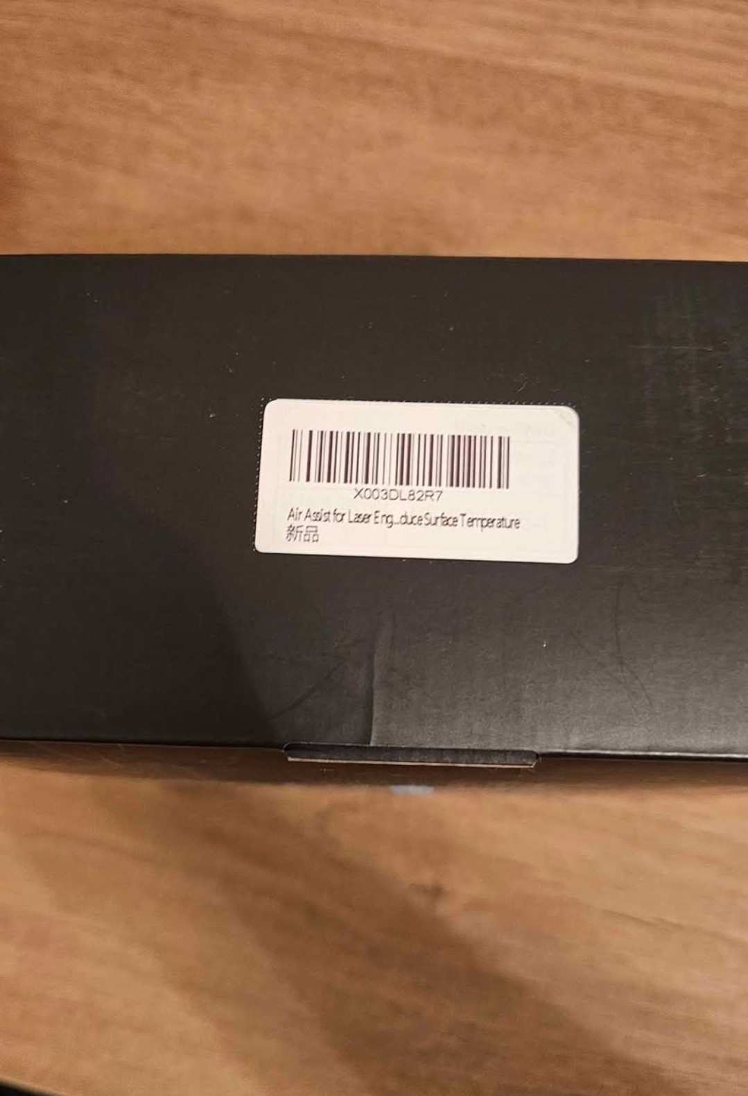 Creality Air Assist CR-Laser Falcon 10W NIB SEALED