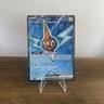 Rotom ex (111/094) FULL ART Holo - 2025 Pokemon Phantasmal Flames