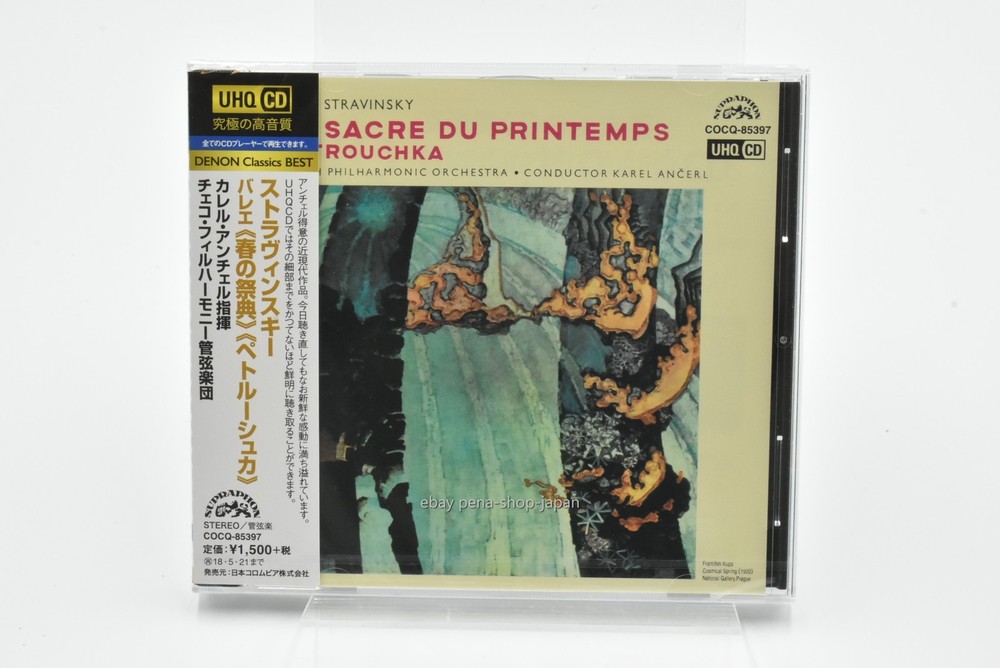 KAREL ANCERL &...-STRAVINSKY: THE RITE OF SPRING/ PETRUSHKA-JAPAN HQCD