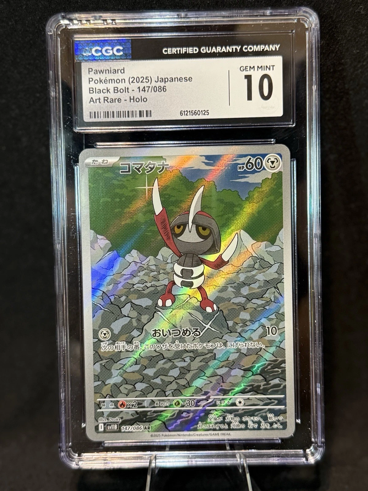Pokémon CGC Pristine 10 Pawniard SV11B Black Bolt 147/086 Art Rare Holo Japanese
