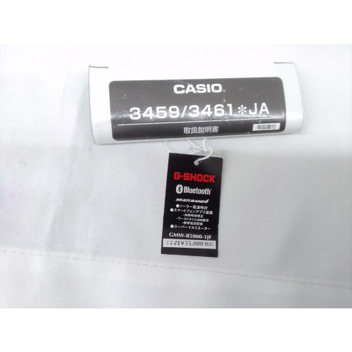 G-SHOCK デジタル腕時計 3459/3461JA G-SHOCK G-SHOCK 3459/3461JA | eBay