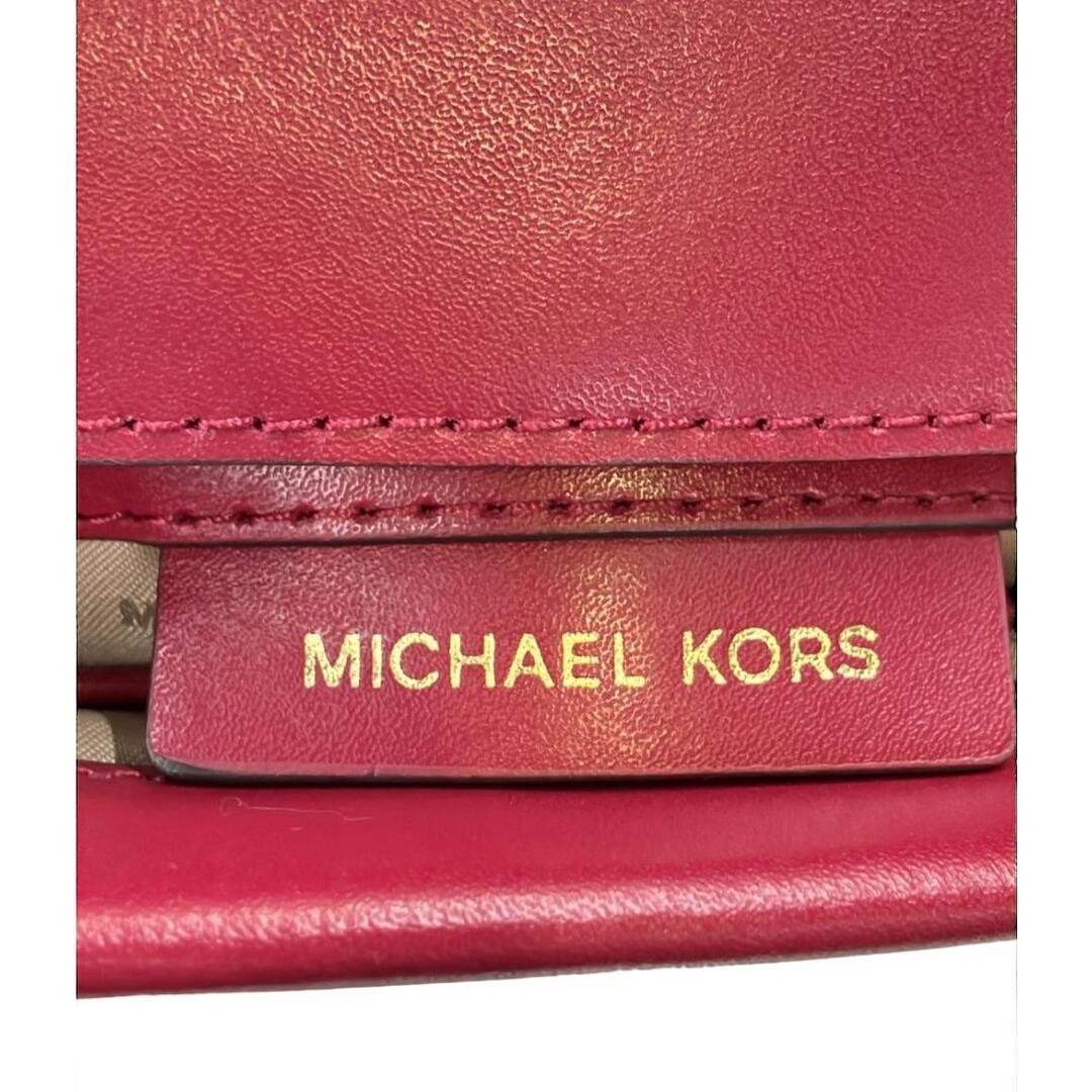 Michael Kors 2 Way Handbag Shoulder Bag Crossbody Women's 8ffcebb376ae64bb46b8b thumbnail 6