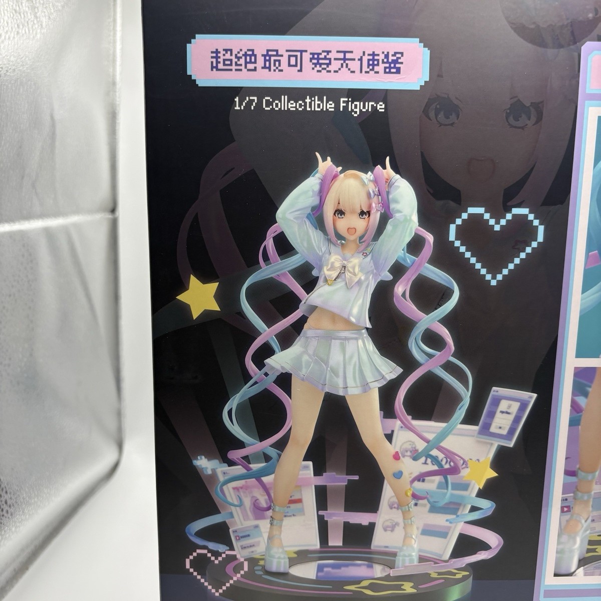 APEX NEEDY STREAMER OVERLOAD OMGkawaii Angel-chan 1/7 Figure USB