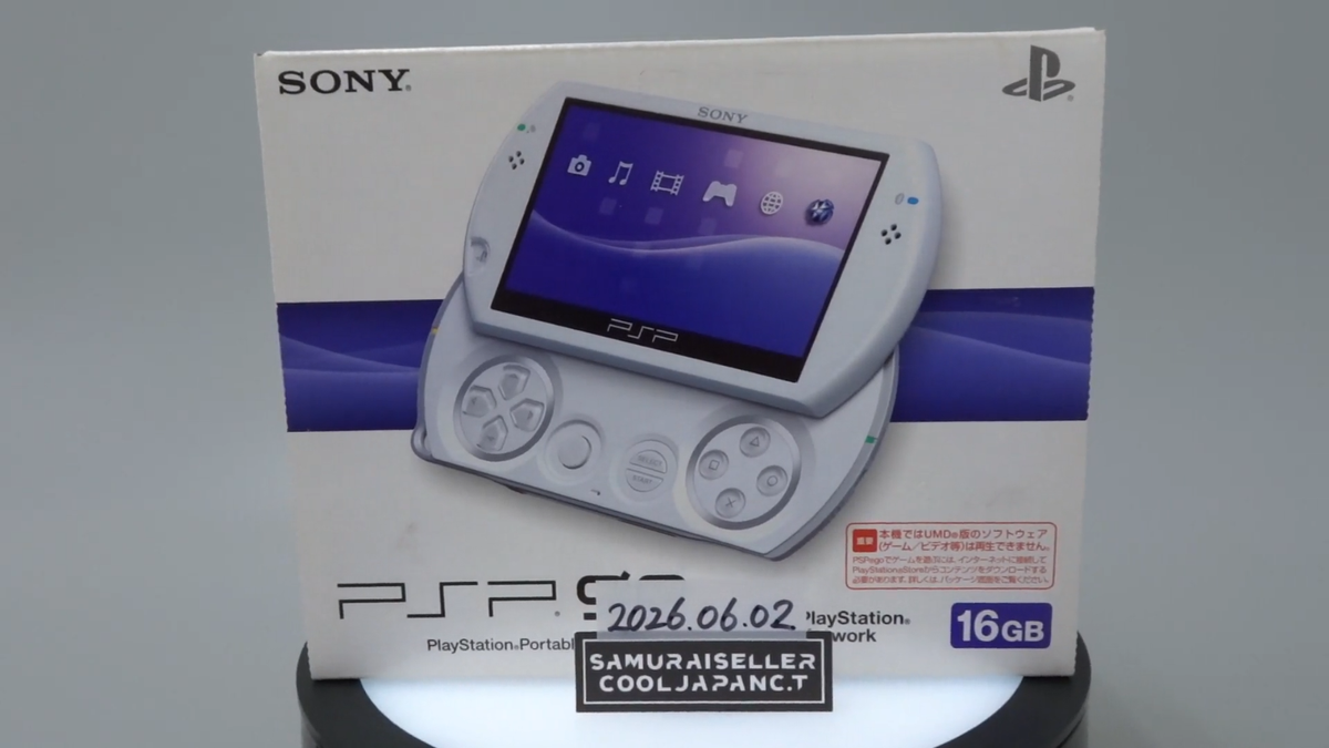 SONY PSP GO PlayStation Portable Console Pearl White PSP-N1000 PW