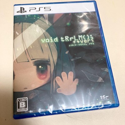 void tRrLM(); //Void Terrarium ++ PS5