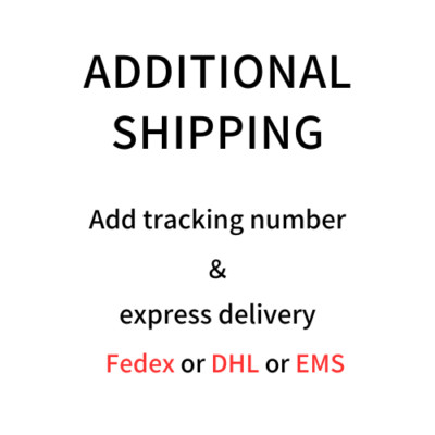 Upgrade Express Shipping - Add tracking number and express delivery