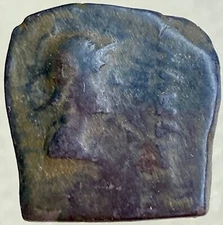 155BC-130BC Menander The Great Ancient Greek Bactrian Square Coin Nike Bactria