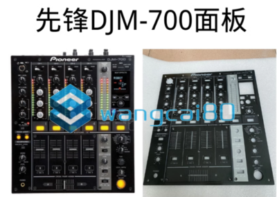 OEM Main Faceplate Parts Replacement for Pioneer DJM-700 Front