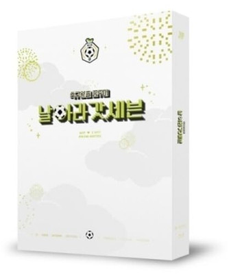 GOT7 - I GOT7 5Th Fan Meeting (2 X Blu-Ray, 24Pg Photobook, Photocard + Postcard