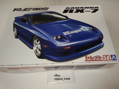 NO.119  1/24 雨宮 MAZDA  RX-7 FD3S Aoshima 1/24 RE Amemiya Mazda FD3S RX-7 99