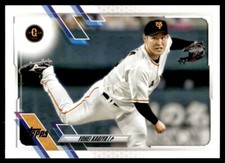 2021 Topps NPB Japanese Yohei Kagiya Yomiuri Giants #117