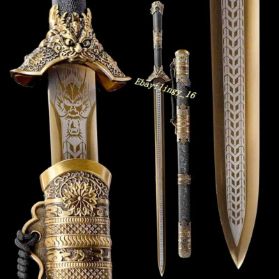 Chinese KungFu Dao Sword Sharp High Carbon Steel Qing Dynasty TaiChi Dragon Jian