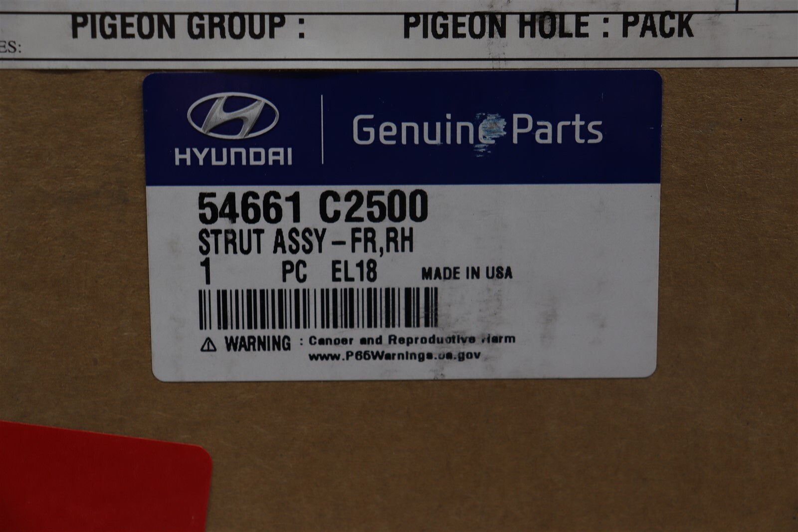 Passenger Side Strut Front Turbo Fits 2015 Hyundai Sonata 