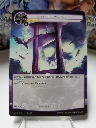 Force of Will Arcana Battle Colosseum RD -YOU PICK FROM LIST!!! - Picture 54 of 73