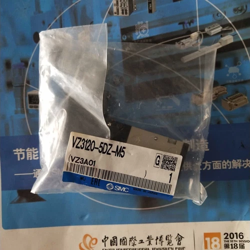1PC New SMC VZ3120-5DZ-M5 Solenoid Valve Fast Shipping VZ31205DZM5 - Picture 1 of 1