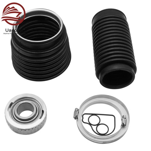 Schakelschoen voor Volvo Penta 250-290, SP, DP, DPX - Aandrijvingen