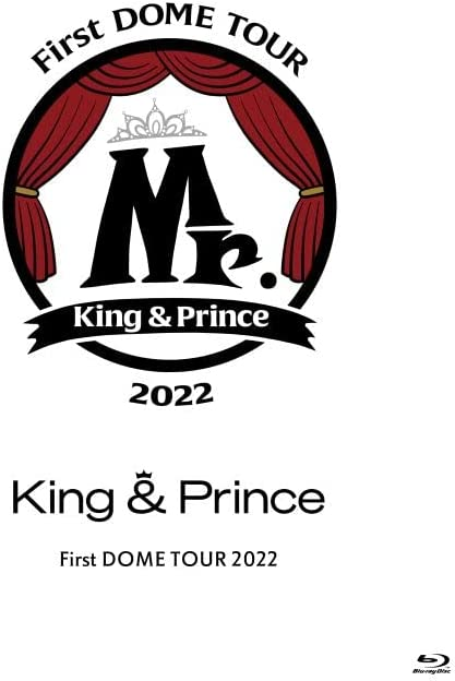 King & Prince CONCERT TOUR 2021 Re:Sense First Limited Edition 2