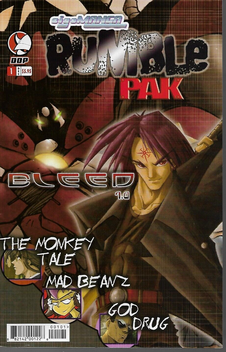 RUMBLE PAK (2005) Vol 2 #1 - Back Issue (S)